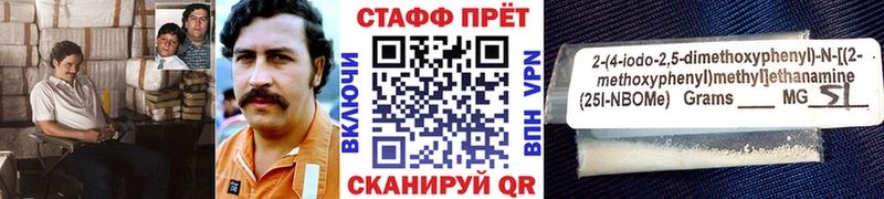 Купить закладку Гашиш  Канабис  Бутират  Мефедрон  A-PVP  Нытва