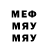 Метадон мёд Duchezze
