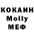 Кодеиновый сироп Lean Purple Drank #BeTheBest