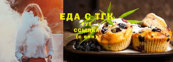 прущая мука Зеленодольск