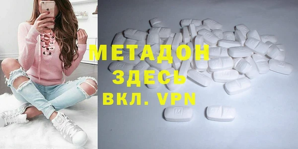 крисы Заводоуковск