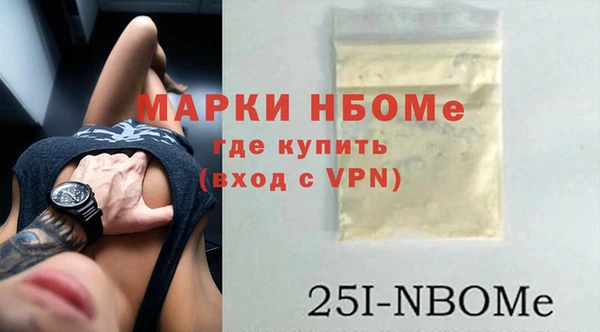 ГАЛЛЮЦИНОГЕННЫЕ ГРИБЫ Заволжье