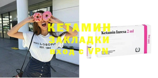 крисы Заводоуковск