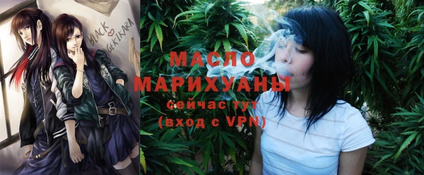 дмт Зерноград