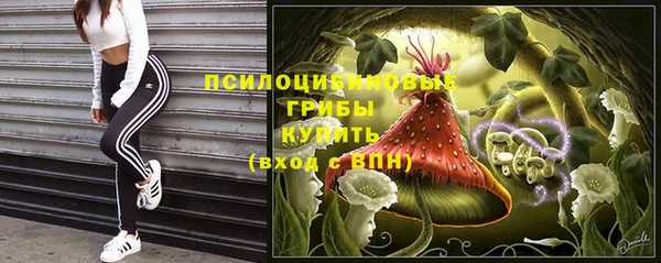 мефедрон VHQ Зеленокумск