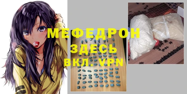 дмт Зерноград