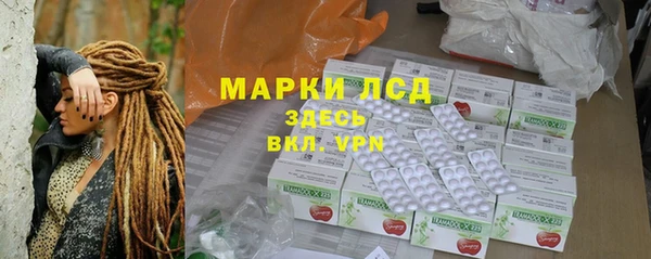 крисы Заводоуковск