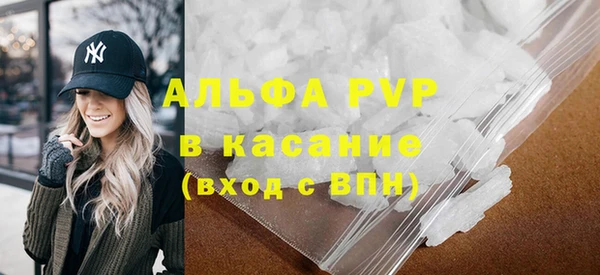 дмт Зерноград