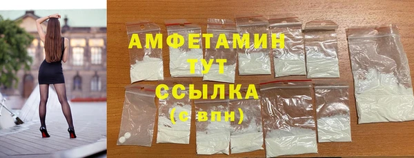 дмт Зерноград