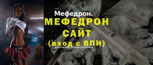 дмт Зерноград