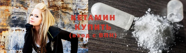 ГАЛЛЮЦИНОГЕННЫЕ ГРИБЫ Заволжье