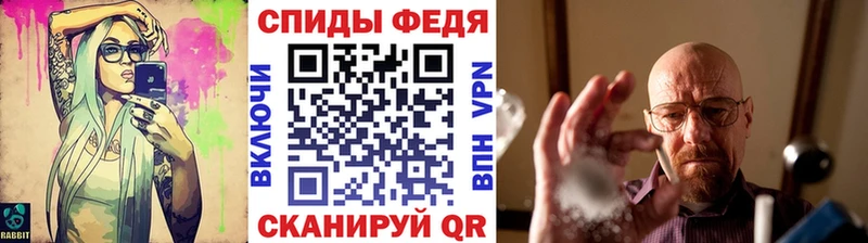Купить где  Нытва  МЕТАМФЕТАМИН кристалл 